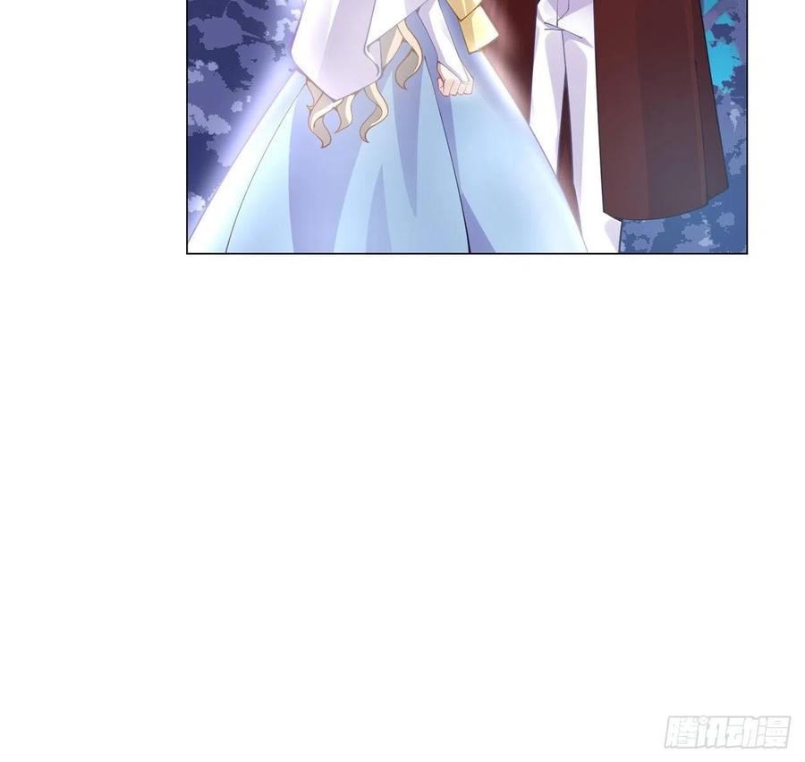 皇女的生存法则韩漫全集-56话 无法触摸的恋人无删减无遮挡章节图片 