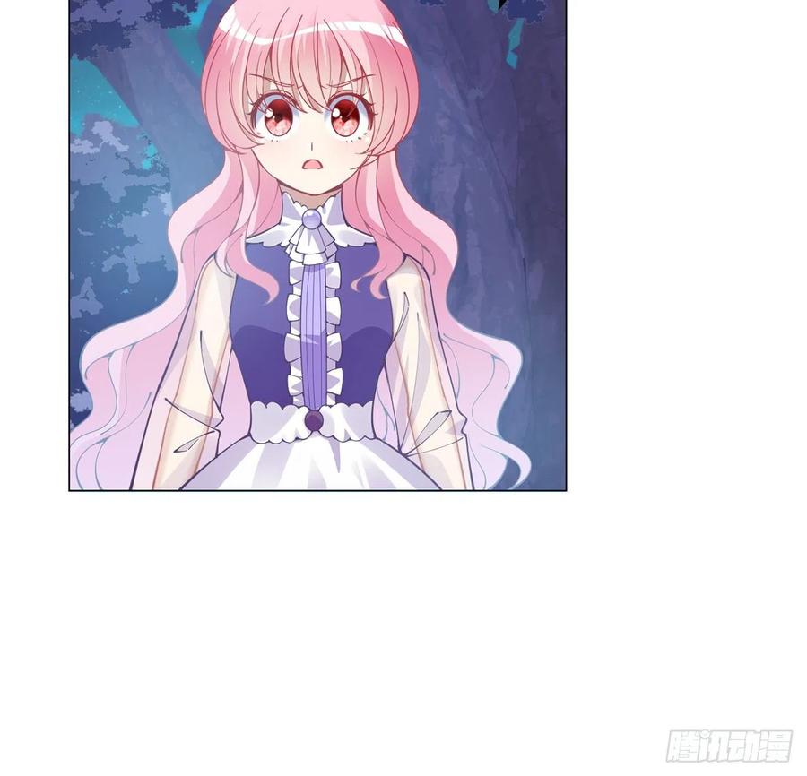 皇女的生存法则韩漫全集-56话 无法触摸的恋人无删减无遮挡章节图片 