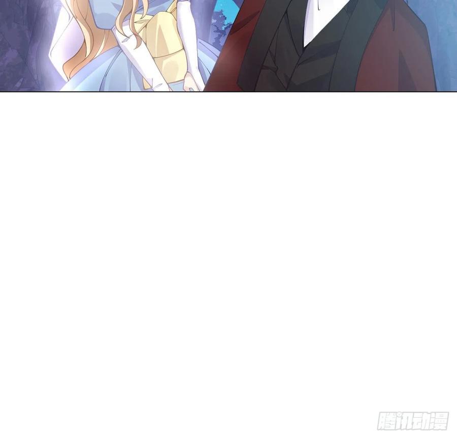 皇女的生存法则韩漫全集-56话 无法触摸的恋人无删减无遮挡章节图片 