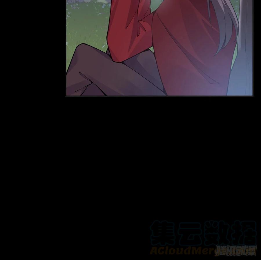 皇女的生存法则韩漫全集-57话 他们的故事无删减无遮挡章节图片 