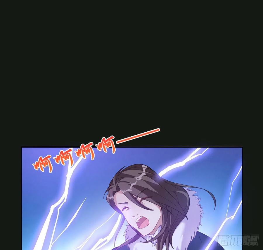 皇女的生存法则韩漫全集-57话 他们的故事无删减无遮挡章节图片 