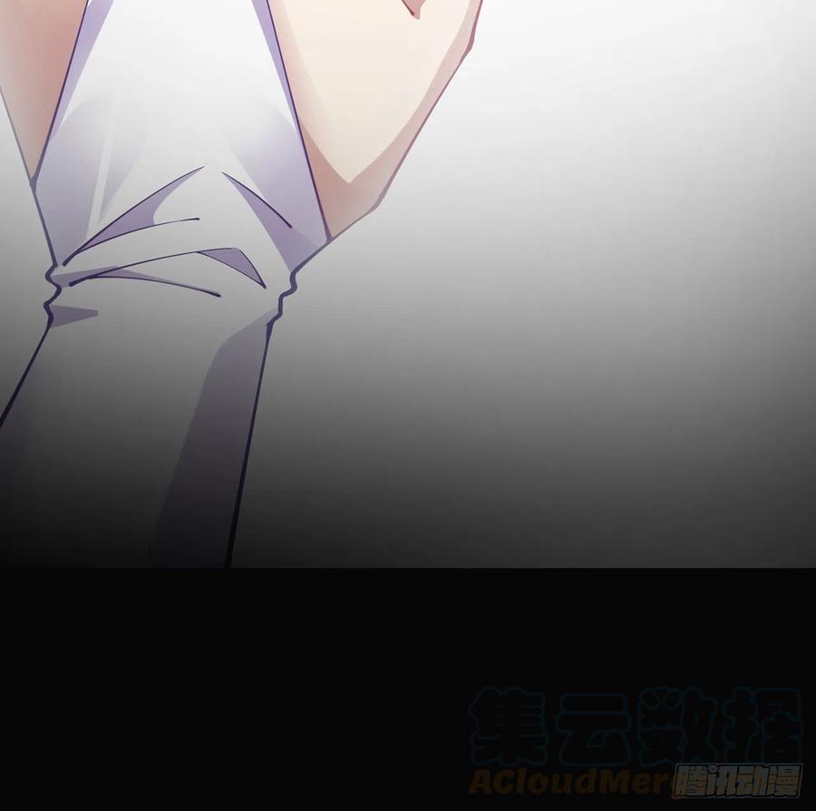 皇女的生存法则韩漫全集-57话 他们的故事无删减无遮挡章节图片 