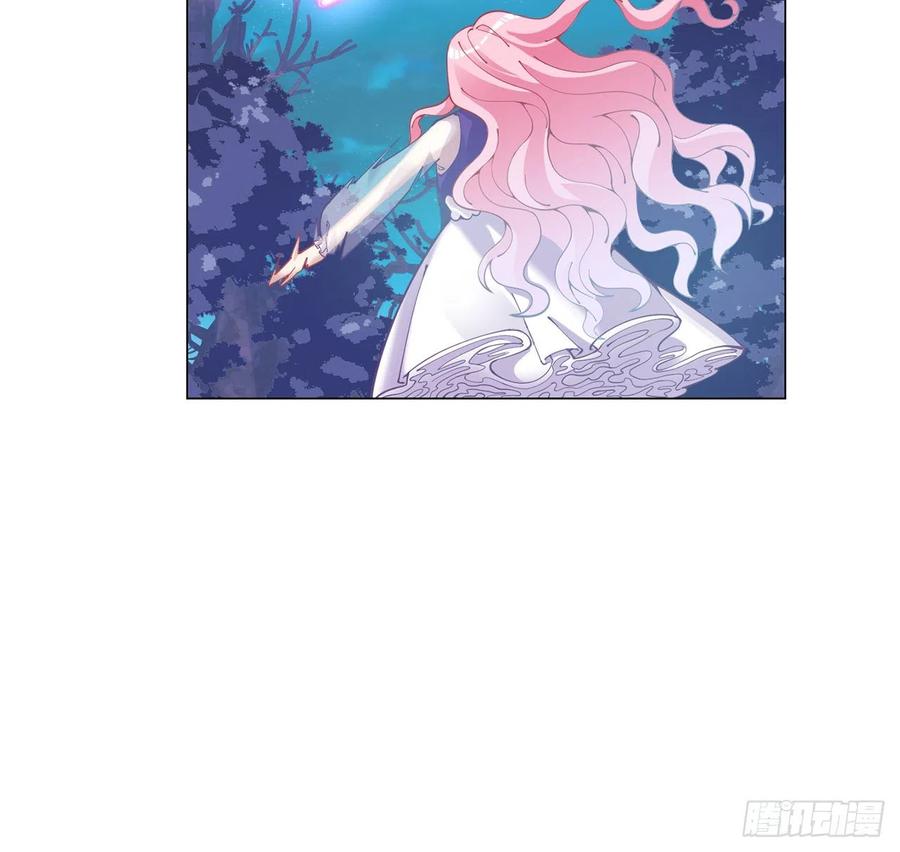 皇女的生存法则韩漫全集-58话 小孩子不能看亲亲无删减无遮挡章节图片 