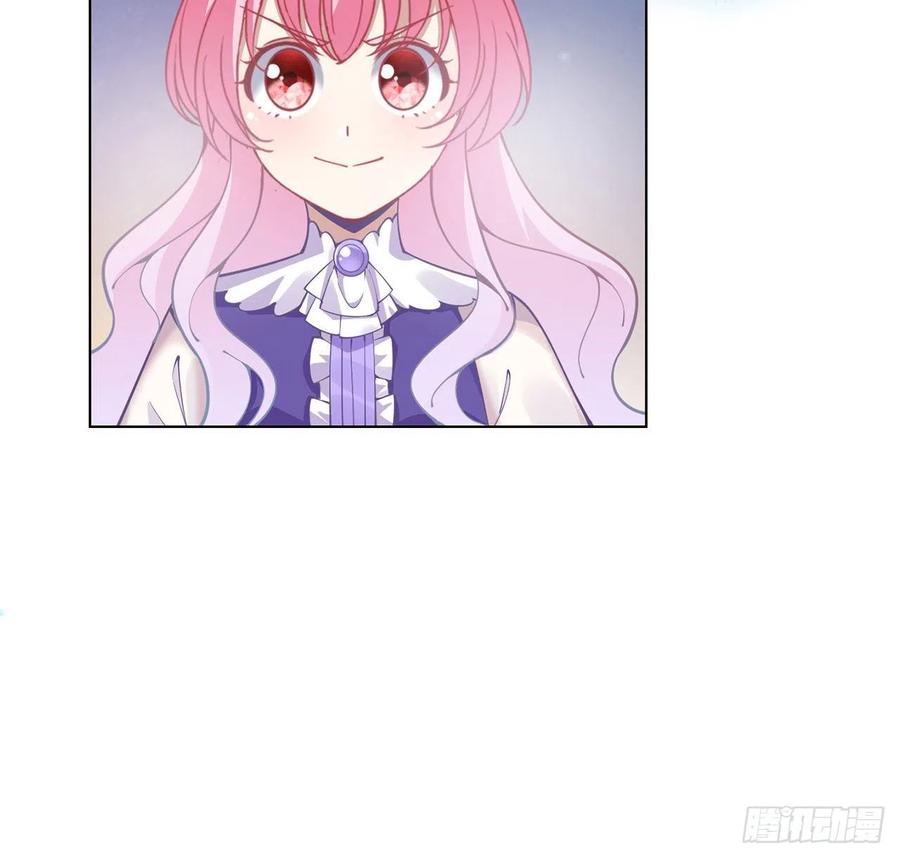 皇女的生存法则韩漫全集-58话 小孩子不能看亲亲无删减无遮挡章节图片 