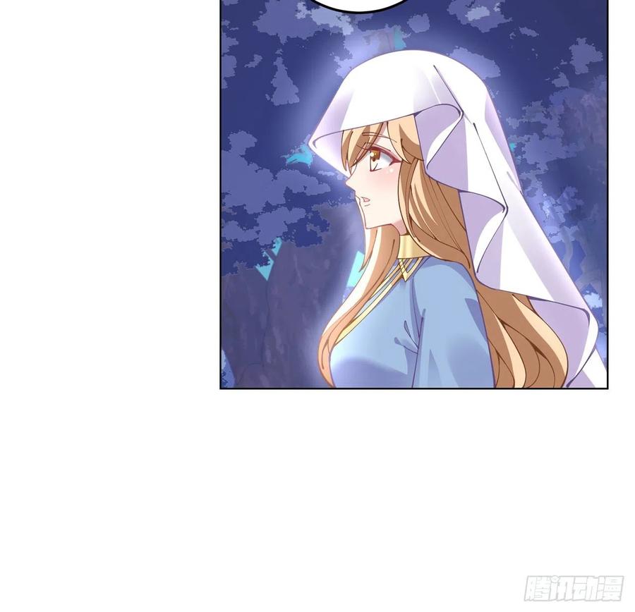 皇女的生存法则韩漫全集-58话 小孩子不能看亲亲无删减无遮挡章节图片 