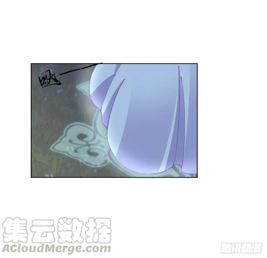 皇女的生存法则韩漫全集-58话 小孩子不能看亲亲无删减无遮挡章节图片 