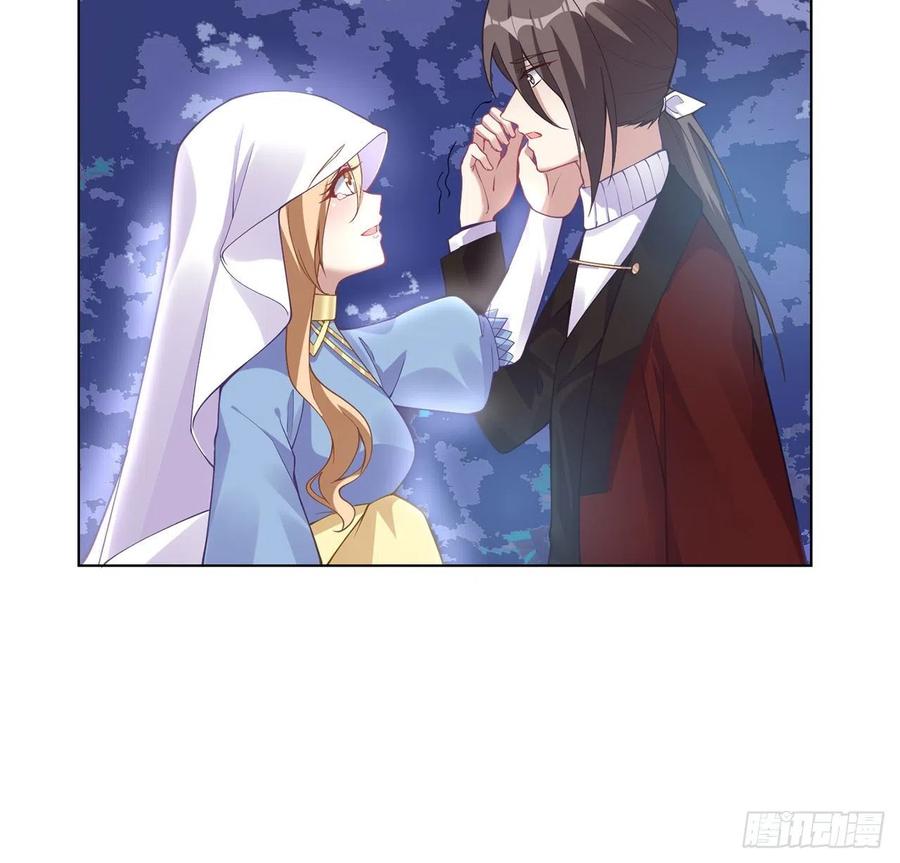 皇女的生存法则韩漫全集-58话 小孩子不能看亲亲无删减无遮挡章节图片 
