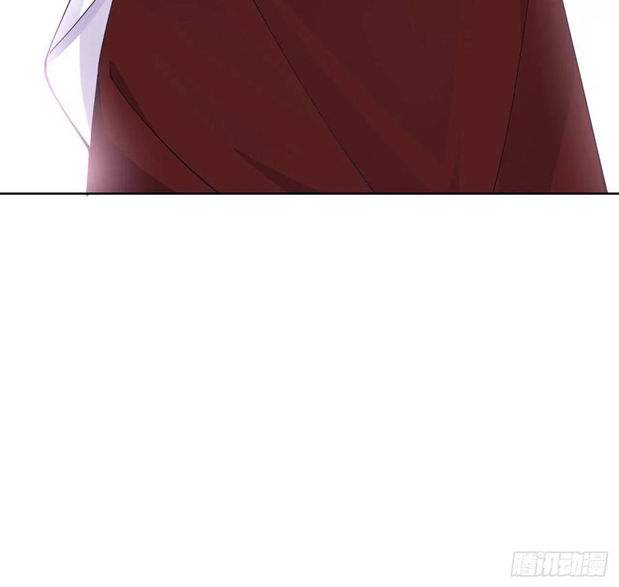 皇女的生存法则韩漫全集-58话 小孩子不能看亲亲无删减无遮挡章节图片 