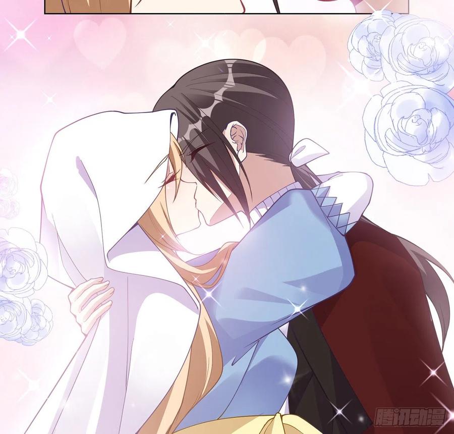 皇女的生存法则韩漫全集-58话 小孩子不能看亲亲无删减无遮挡章节图片 