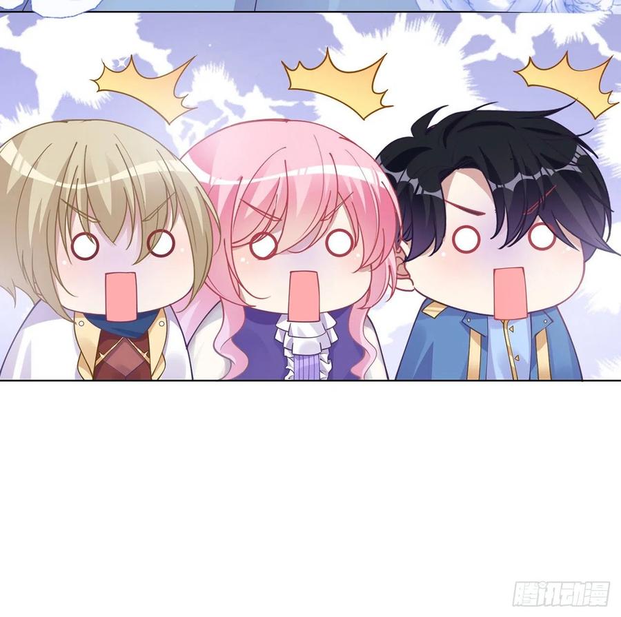 皇女的生存法则韩漫全集-58话 小孩子不能看亲亲无删减无遮挡章节图片 