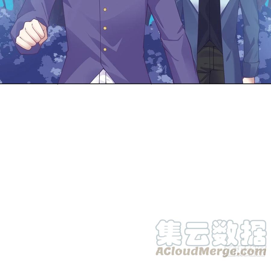 皇女的生存法则韩漫全集-58话 小孩子不能看亲亲无删减无遮挡章节图片 