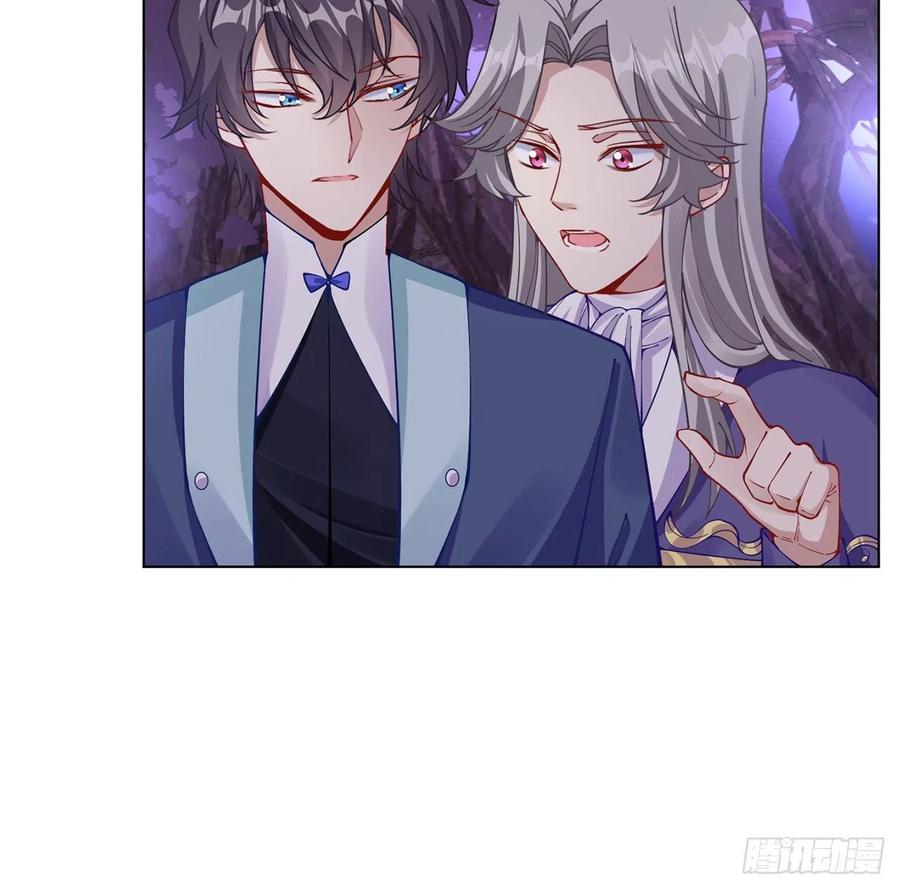 皇女的生存法则韩漫全集-59话 获得亡灵笔记无删减无遮挡章节图片 