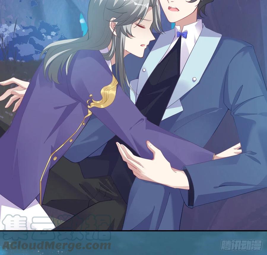 皇女的生存法则韩漫全集-59话 获得亡灵笔记无删减无遮挡章节图片 