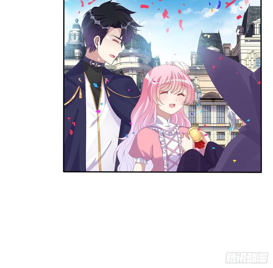 皇女的生存法则韩漫全集-59话 获得亡灵笔记无删减无遮挡章节图片 