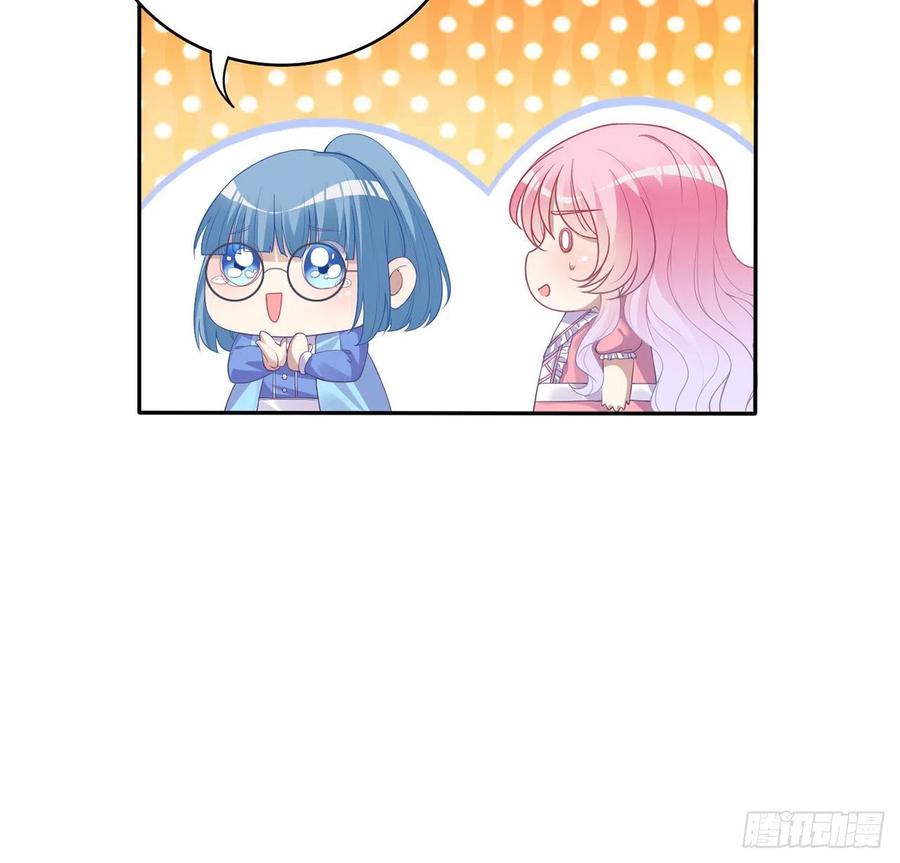 皇女的生存法则韩漫全集-59话 获得亡灵笔记无删减无遮挡章节图片 