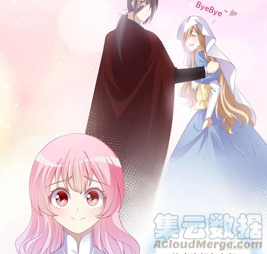 皇女的生存法则韩漫全集-59话 获得亡灵笔记无删减无遮挡章节图片 