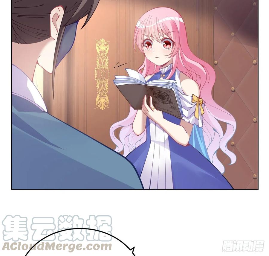 皇女的生存法则韩漫全集-59话 获得亡灵笔记无删减无遮挡章节图片 