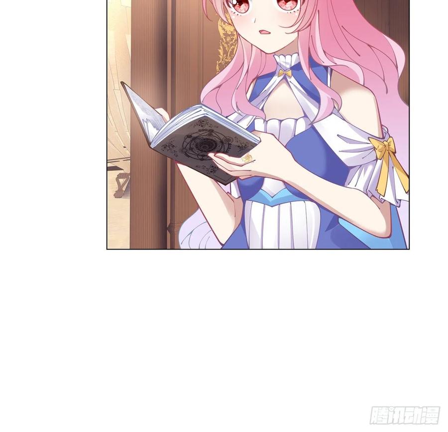 皇女的生存法则韩漫全集-59话 获得亡灵笔记无删减无遮挡章节图片 