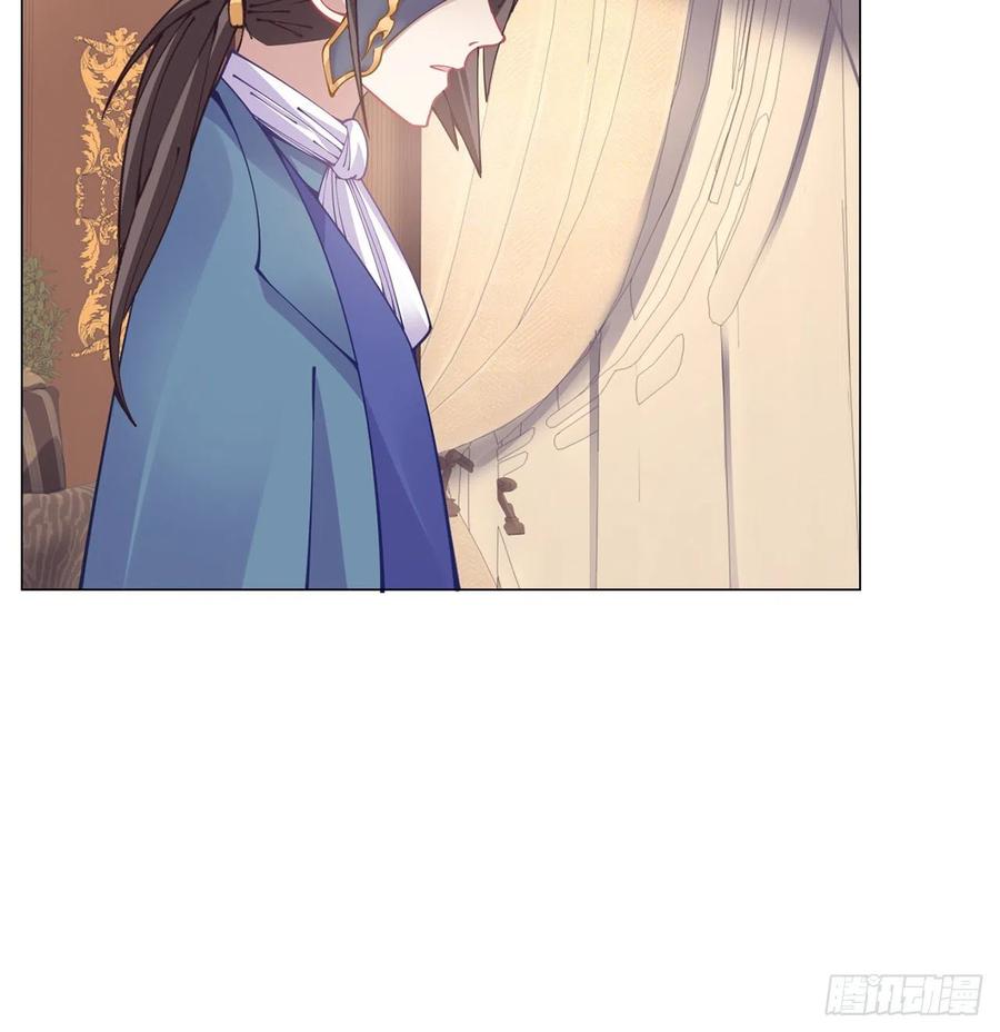 皇女的生存法则韩漫全集-59话 获得亡灵笔记无删减无遮挡章节图片 
