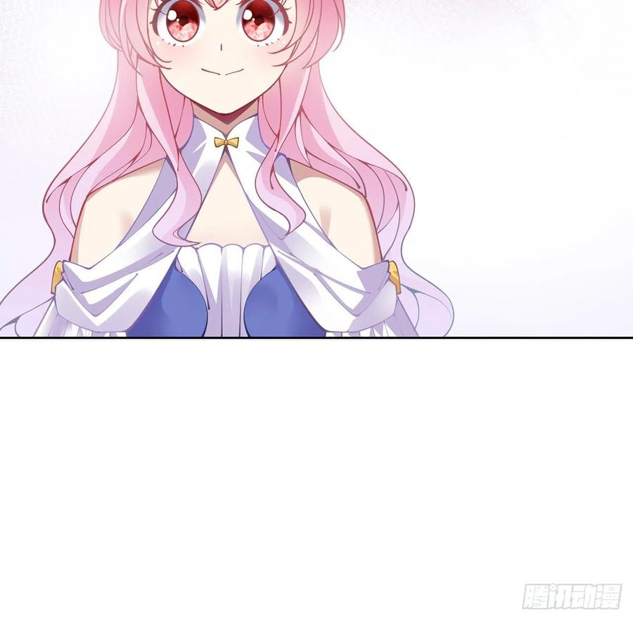 皇女的生存法则韩漫全集-59话 获得亡灵笔记无删减无遮挡章节图片 