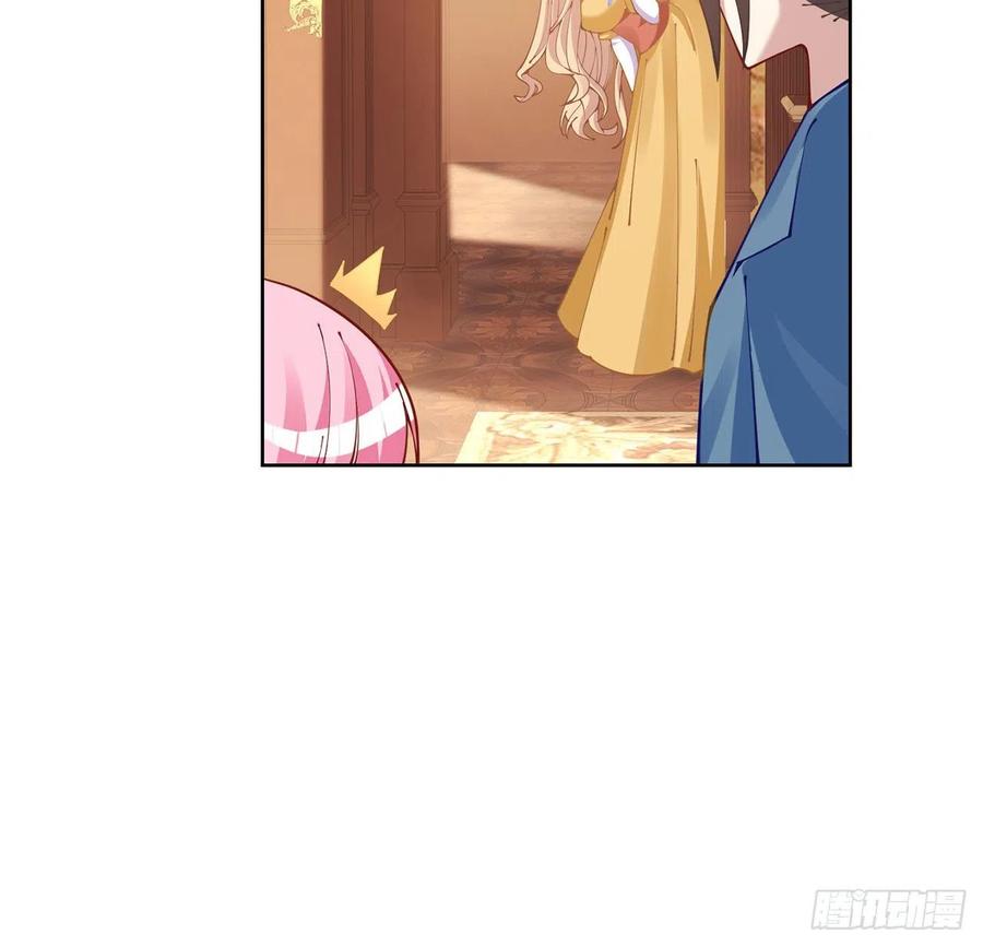 皇女的生存法则韩漫全集-59话 获得亡灵笔记无删减无遮挡章节图片 