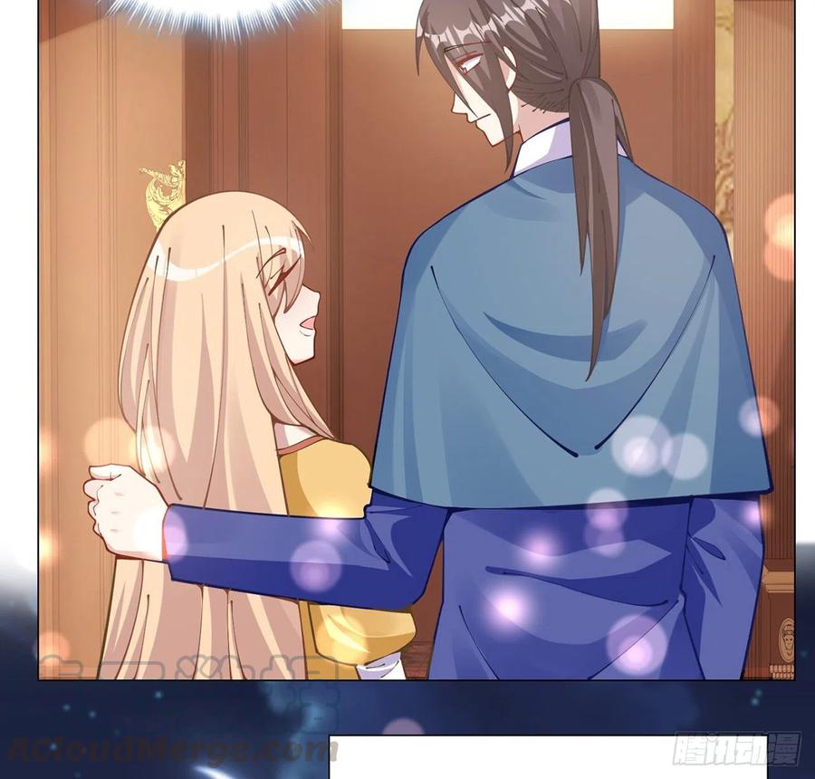 皇女的生存法则韩漫全集-59话 获得亡灵笔记无删减无遮挡章节图片 