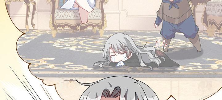 皇女的生存法则韩漫全集-6话 皇女的骑士与宠物无删减无遮挡章节图片 