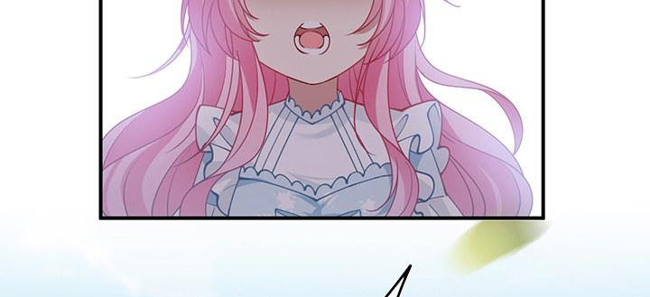 皇女的生存法则韩漫全集-6话 皇女的骑士与宠物无删减无遮挡章节图片 