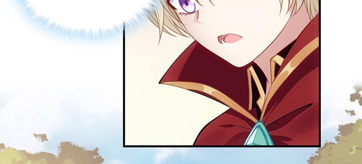 皇女的生存法则韩漫全集-6话 皇女的骑士与宠物无删减无遮挡章节图片 