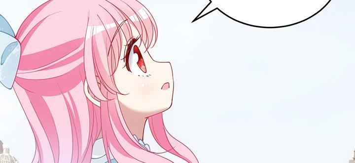 皇女的生存法则韩漫全集-6话 皇女的骑士与宠物无删减无遮挡章节图片 