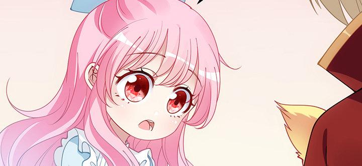 皇女的生存法则韩漫全集-6话 皇女的骑士与宠物无删减无遮挡章节图片 