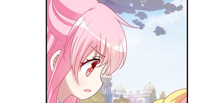 皇女的生存法则韩漫全集-6话 皇女的骑士与宠物无删减无遮挡章节图片 