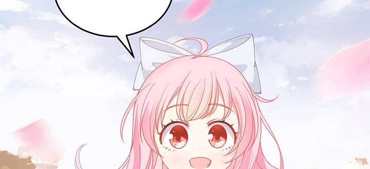 皇女的生存法则韩漫全集-6话 皇女的骑士与宠物无删减无遮挡章节图片 