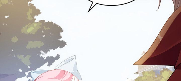皇女的生存法则韩漫全集-6话 皇女的骑士与宠物无删减无遮挡章节图片 