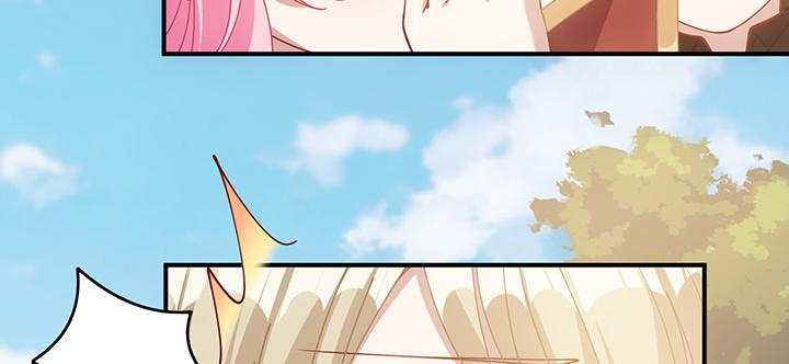 皇女的生存法则韩漫全集-6话 皇女的骑士与宠物无删减无遮挡章节图片 