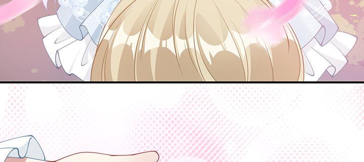 皇女的生存法则韩漫全集-6话 皇女的骑士与宠物无删减无遮挡章节图片 