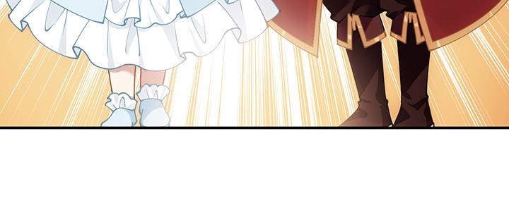 皇女的生存法则韩漫全集-6话 皇女的骑士与宠物无删减无遮挡章节图片 