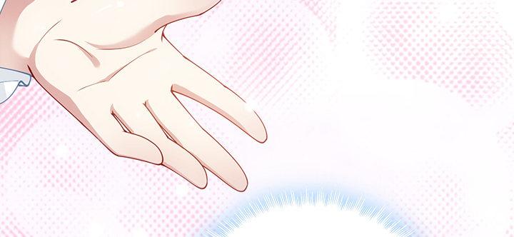 皇女的生存法则韩漫全集-6话 皇女的骑士与宠物无删减无遮挡章节图片 