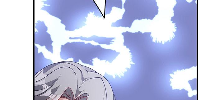 皇女的生存法则韩漫全集-6话 皇女的骑士与宠物无删减无遮挡章节图片 
