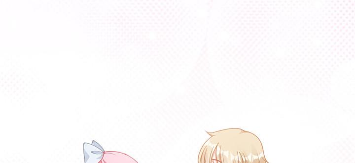 皇女的生存法则韩漫全集-6话 皇女的骑士与宠物无删减无遮挡章节图片 
