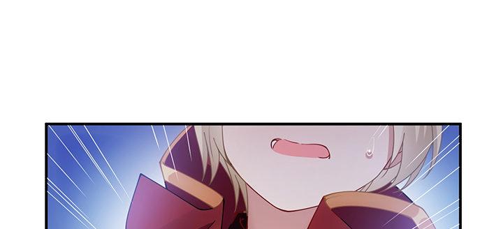 皇女的生存法则韩漫全集-6话 皇女的骑士与宠物无删减无遮挡章节图片 