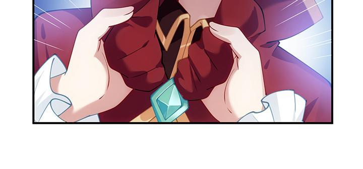 皇女的生存法则韩漫全集-6话 皇女的骑士与宠物无删减无遮挡章节图片 