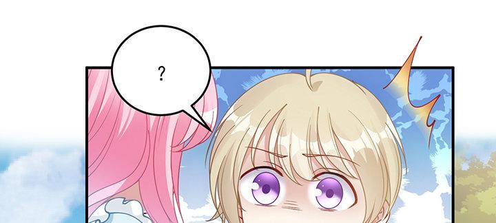 皇女的生存法则韩漫全集-6话 皇女的骑士与宠物无删减无遮挡章节图片 