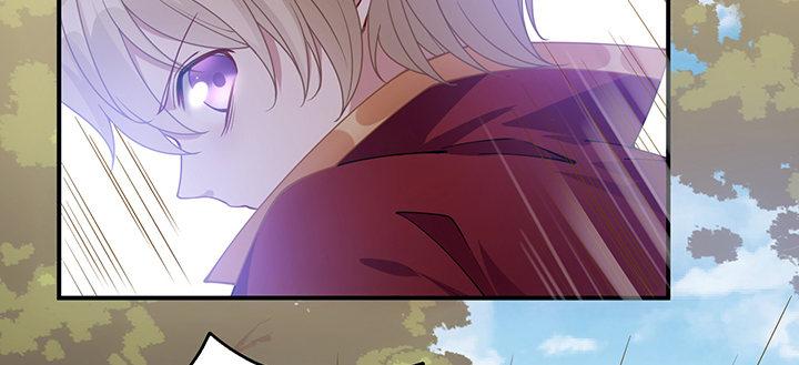 皇女的生存法则韩漫全集-6话 皇女的骑士与宠物无删减无遮挡章节图片 