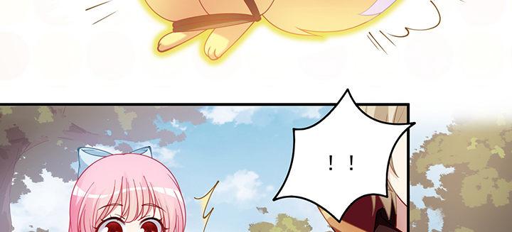 皇女的生存法则韩漫全集-6话 皇女的骑士与宠物无删减无遮挡章节图片 