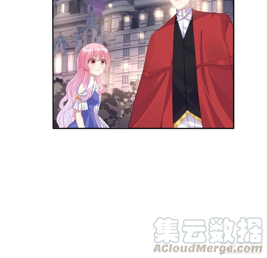 皇女的生存法则韩漫全集-60话 我和爸爸是校友？无删减无遮挡章节图片 