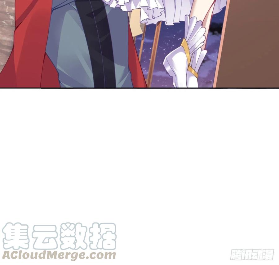 皇女的生存法则韩漫全集-60话 我和爸爸是校友？无删减无遮挡章节图片 