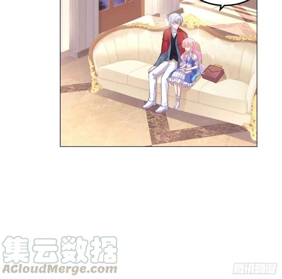 皇女的生存法则韩漫全集-60话 我和爸爸是校友？无删减无遮挡章节图片 