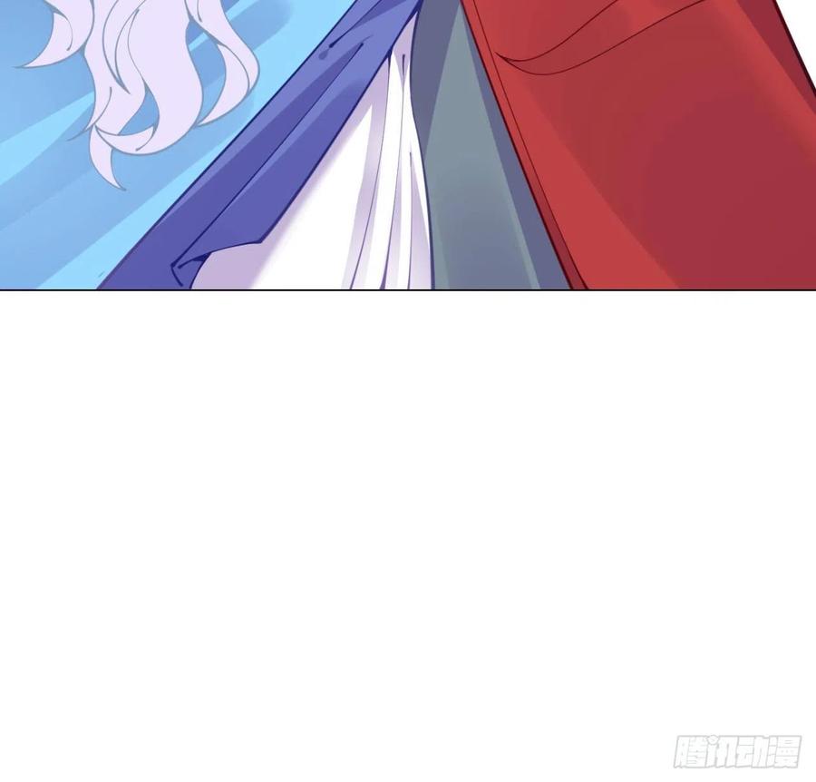 皇女的生存法则韩漫全集-60话 我和爸爸是校友？无删减无遮挡章节图片 