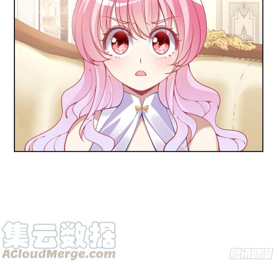 皇女的生存法则韩漫全集-60话 我和爸爸是校友？无删减无遮挡章节图片 